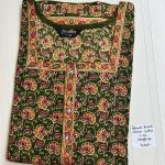 AA0750 Peacock zip (openable button)