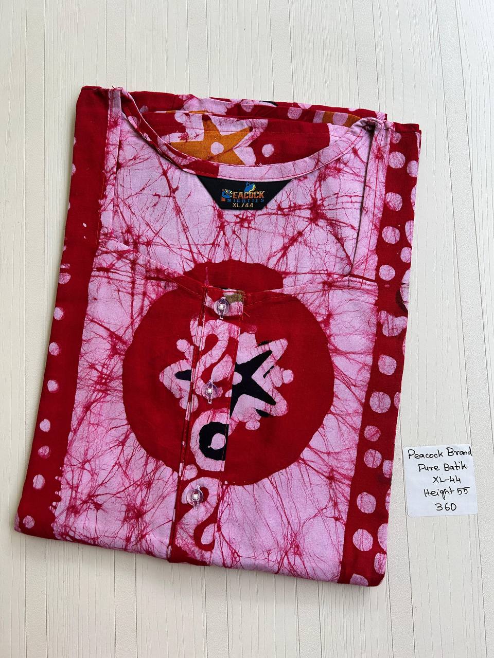 product-0.jpg AA0756 Peacock zip Batik(openable button)