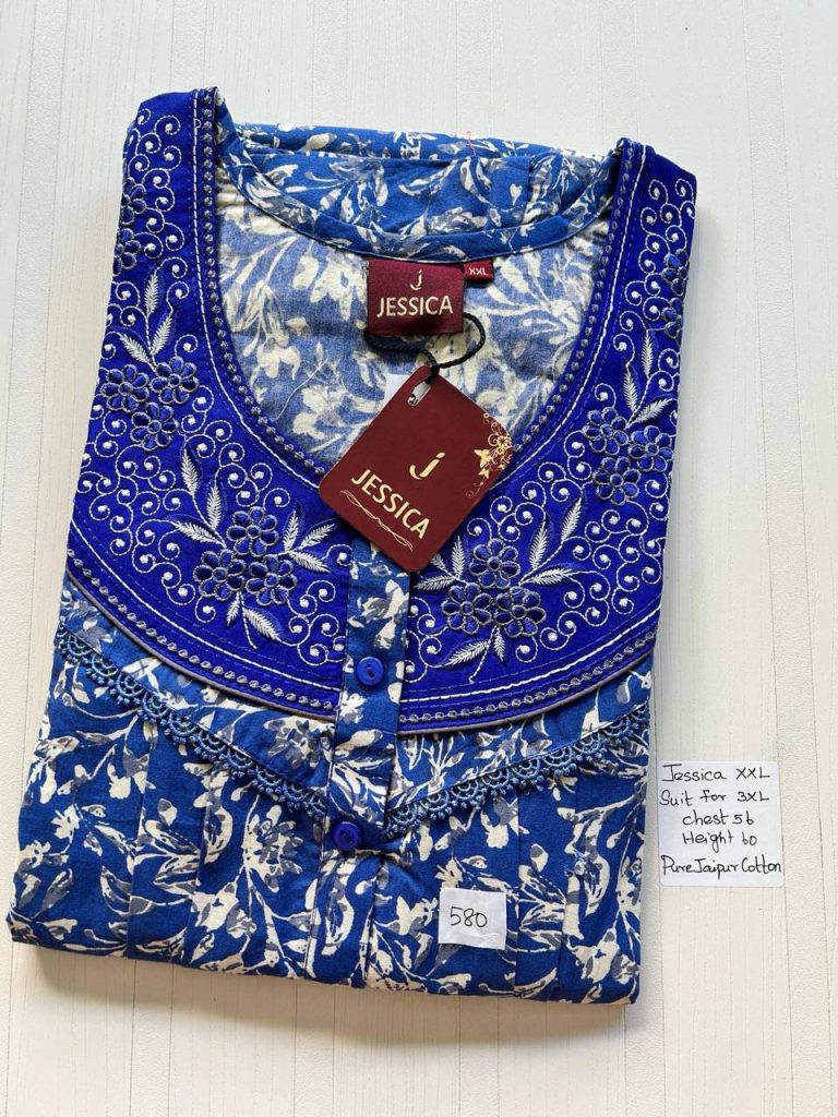 DJ717 Jessica Pleats