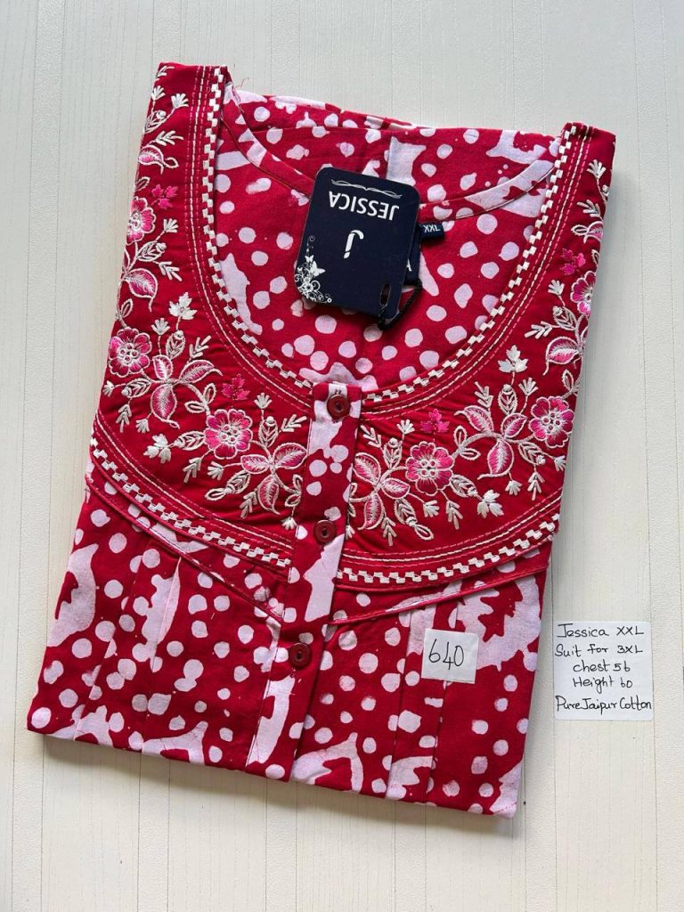 DJ801 Jessica Pleats Batik