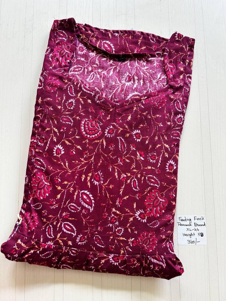 AA1113 Height Peacock Feeding Frockk