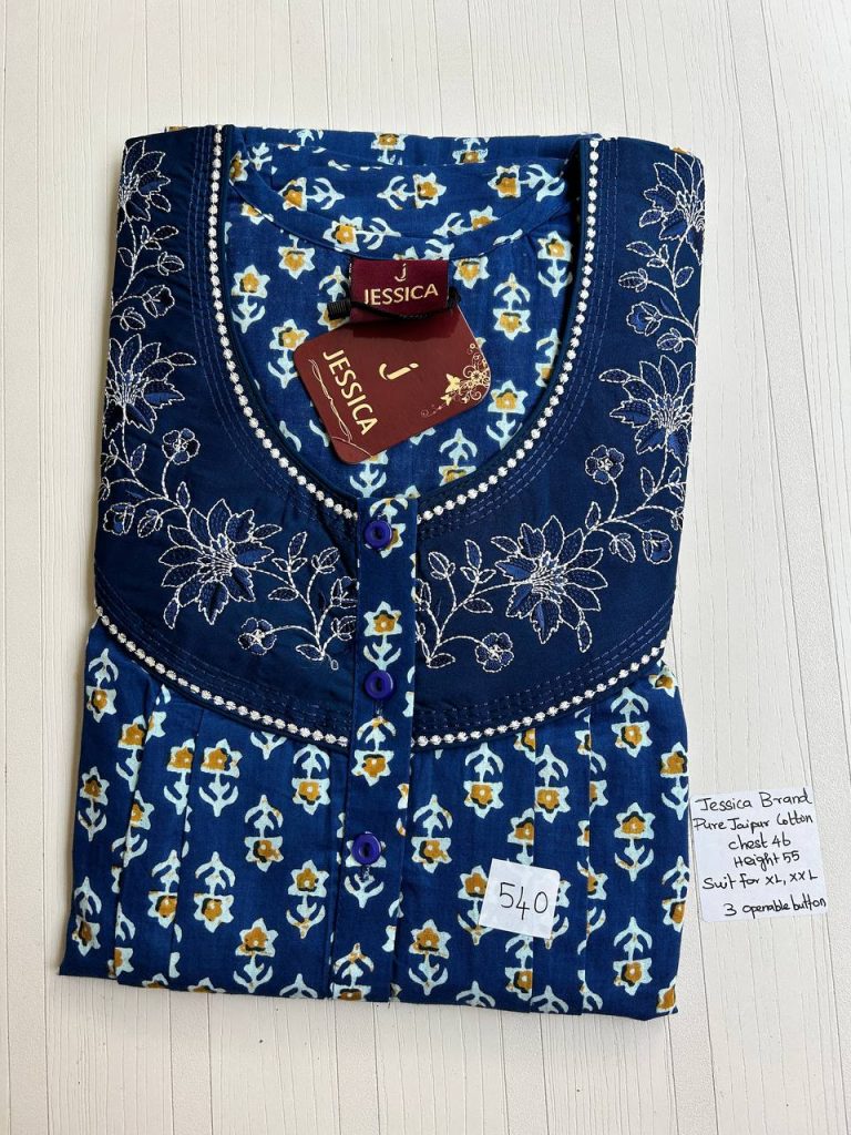 BJ1127 Jessica Pleats Emb