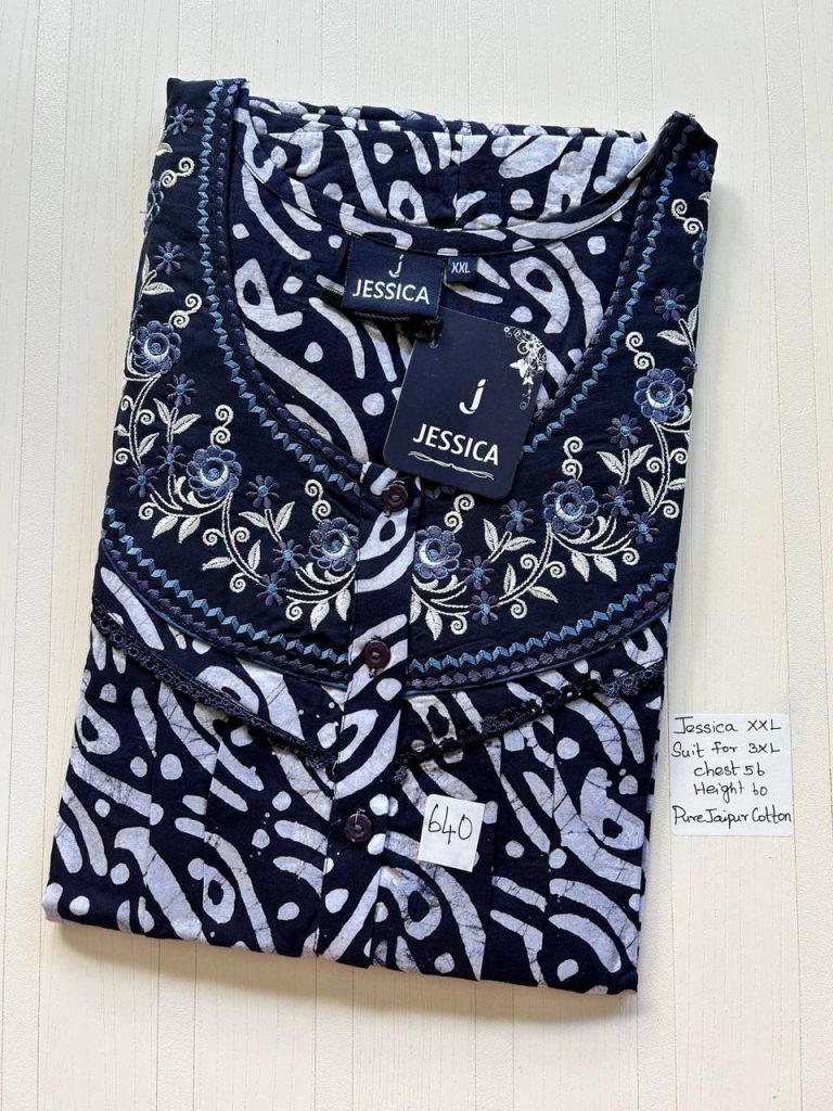 DJ814 Jessica Pleats Batik