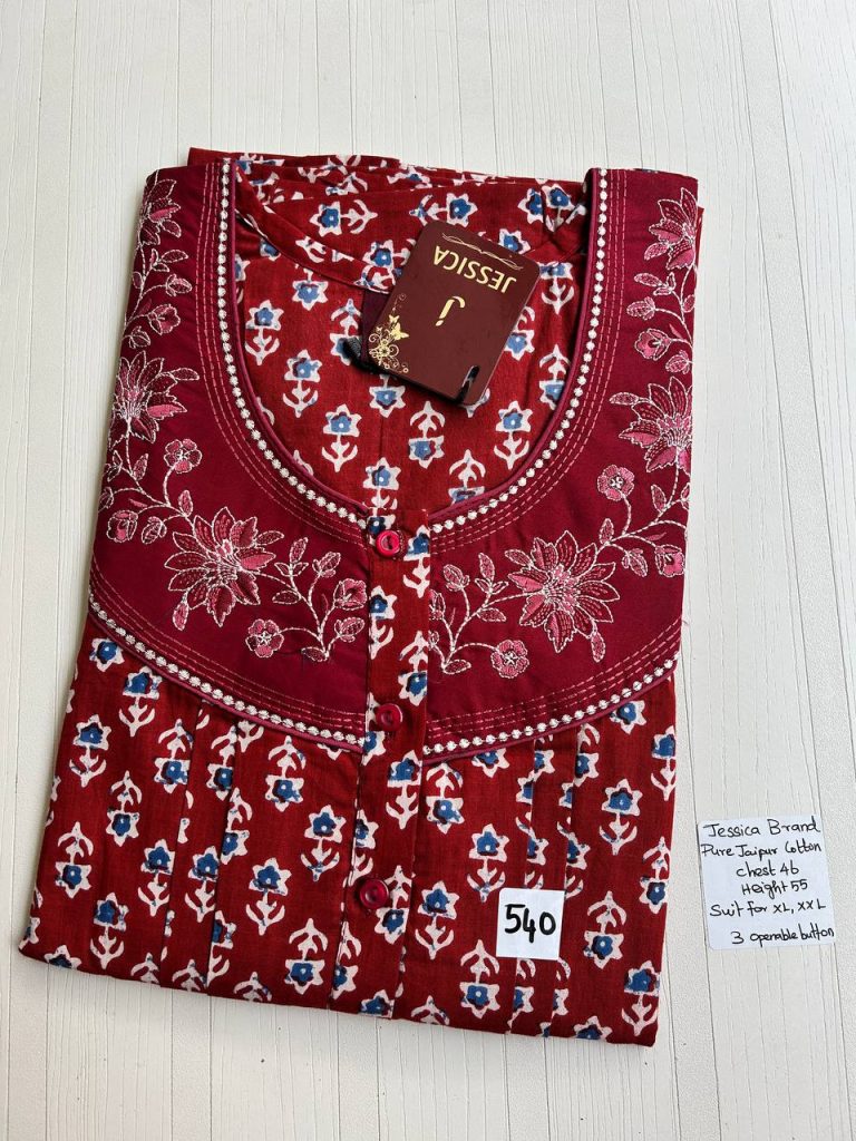 BJ1128 Jessica Pleats Emb