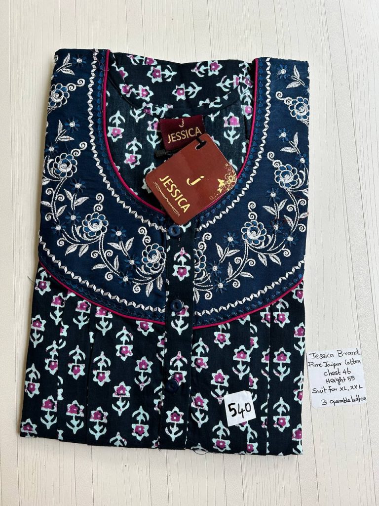 BJ1129 Jessica Pleats Emb