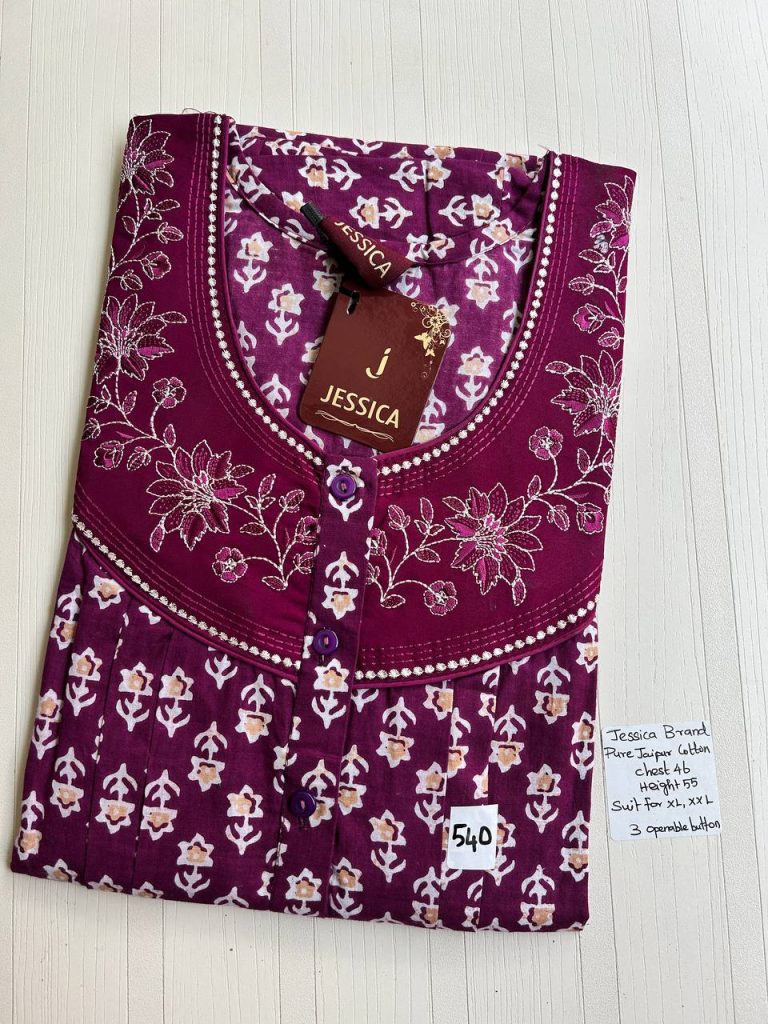 BJ1130 Jessica Pleats Emb