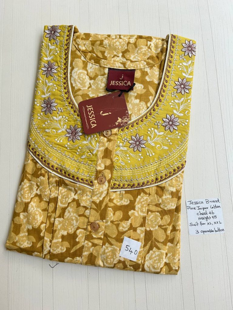 BJ1131 Jessica Pleats Emb