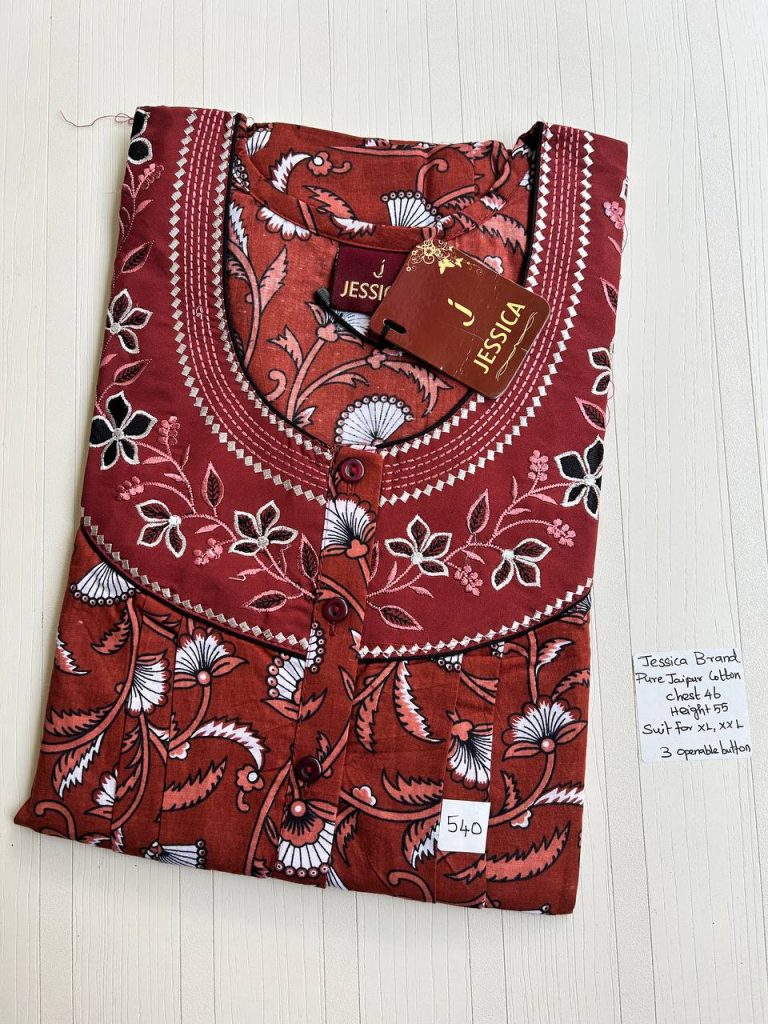 BJ1132 Jessica Pleats Emb