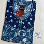 BJ1133 Jessica Pleats Emb