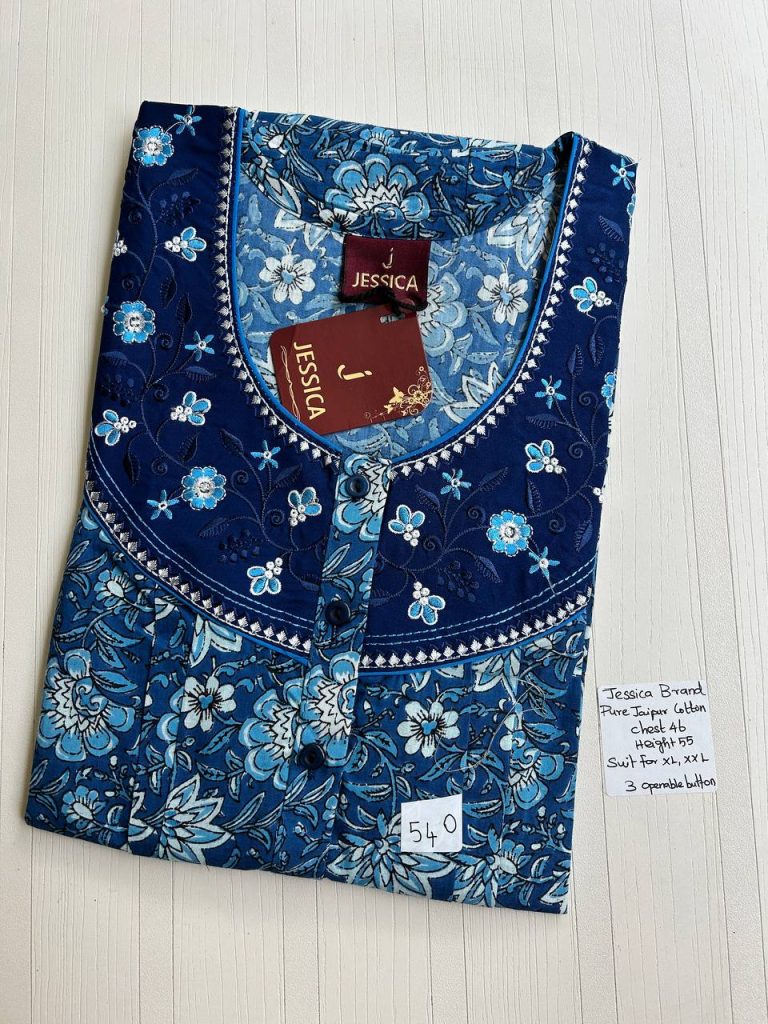 BJ1133 Jessica Pleats Emb