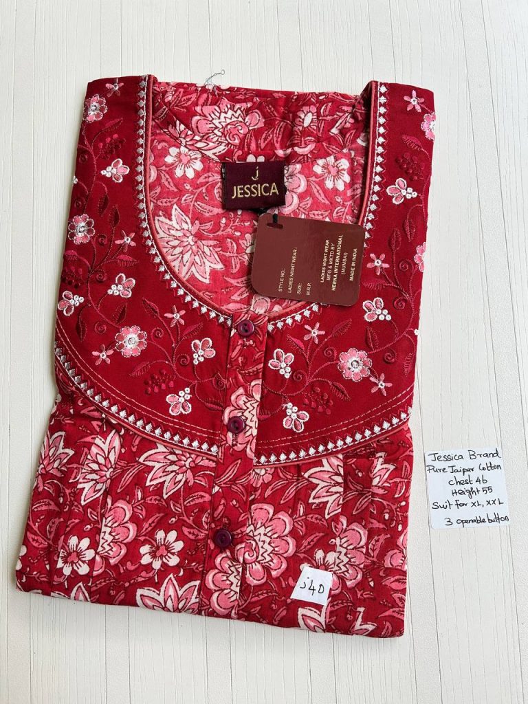 BJ1134 Jessica Pleats Emb