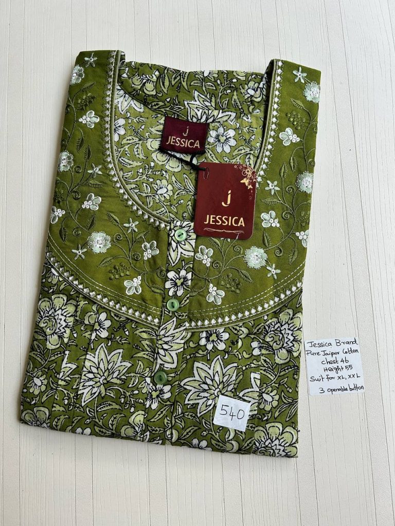 BJ1135 Jessica Pleats Emb