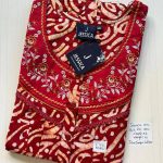 DJ815 Jessica Pleats Batik