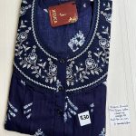 BJ1138 Jessica Pleats Emb