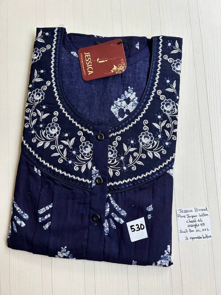 BJ1138 Jessica Pleats Emb