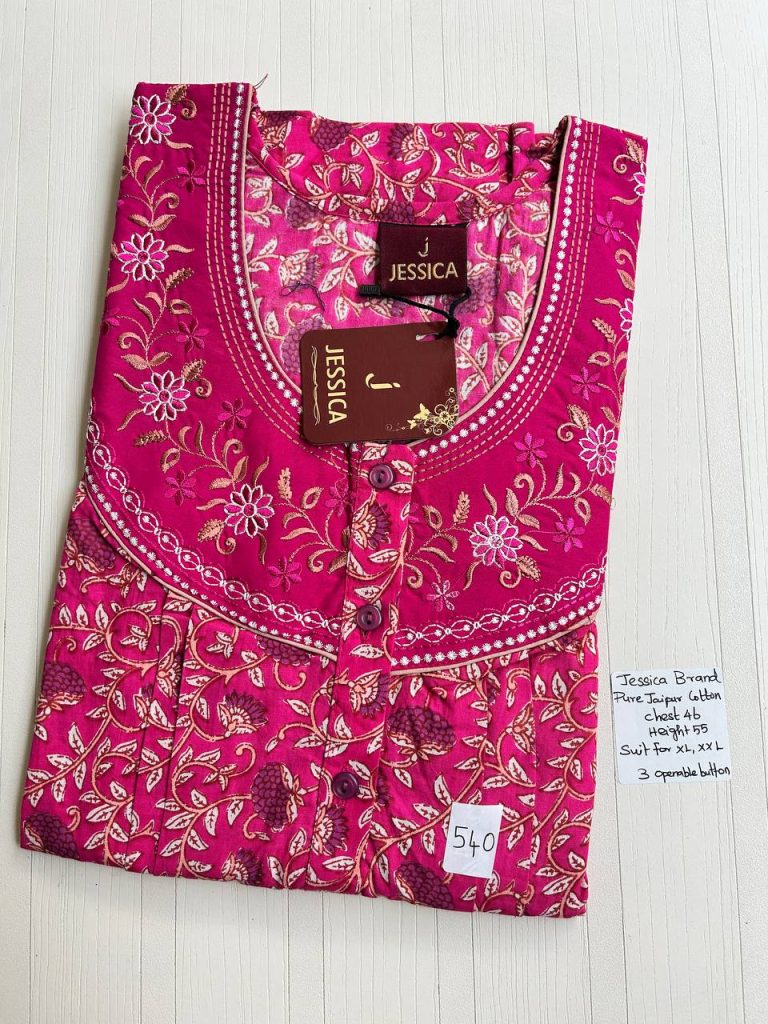 BJ1139 Jessica Pleats Emb