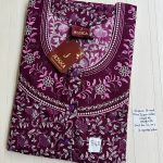 BJ1141 Jessica Pleats Emb