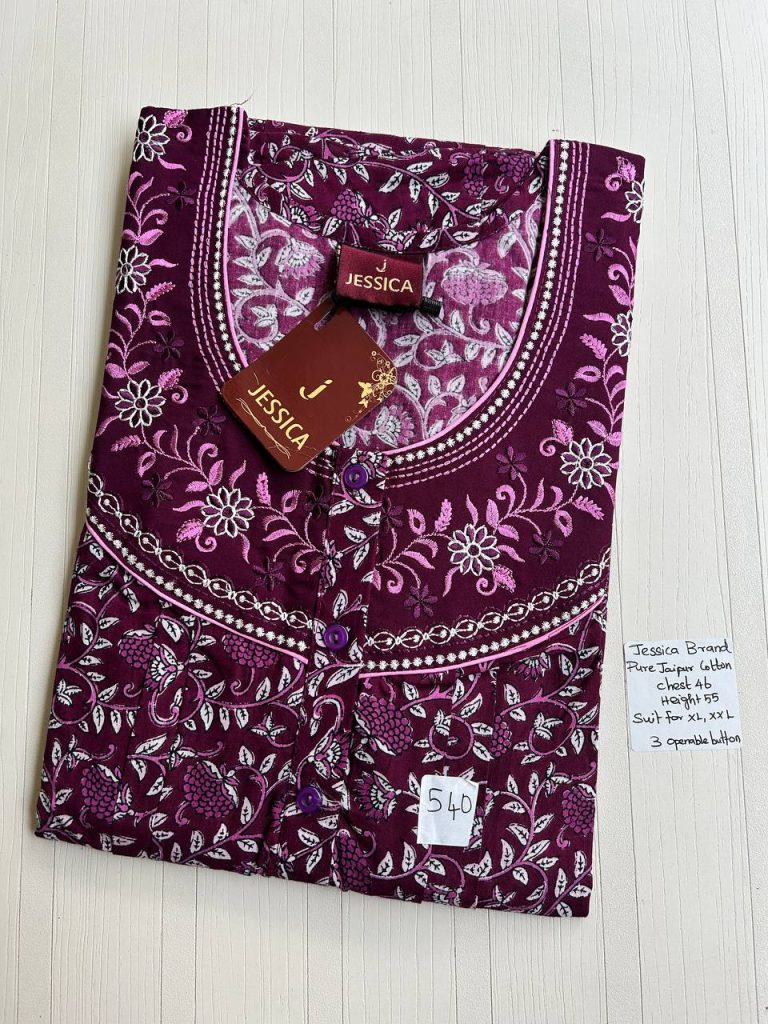 BJ1141 Jessica Pleats Emb