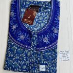 BJ1142 Jessica Pleats Emb