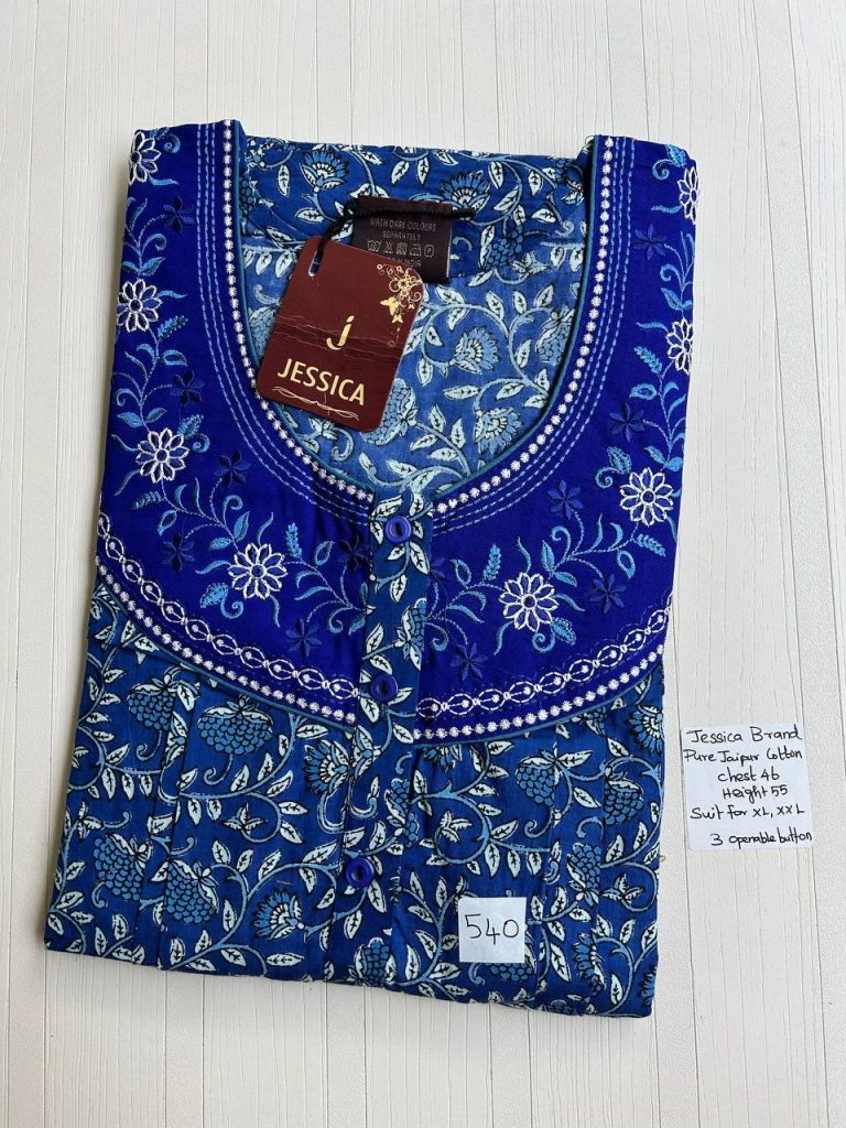 BJ1142 Jessica Pleats Emb