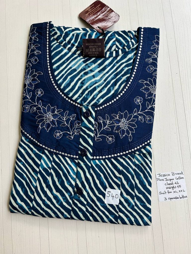 BJ1143 Jessica Pleats Emb