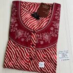 BJ1145 Jessica Pleats Emb