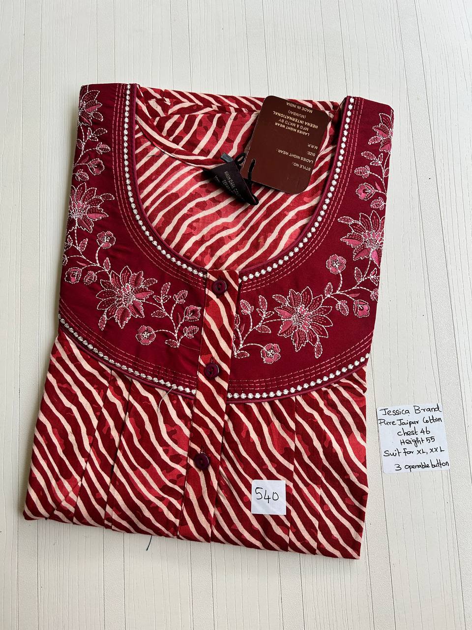 product-0.jpg BJ1145 Jessica Pleats Emb