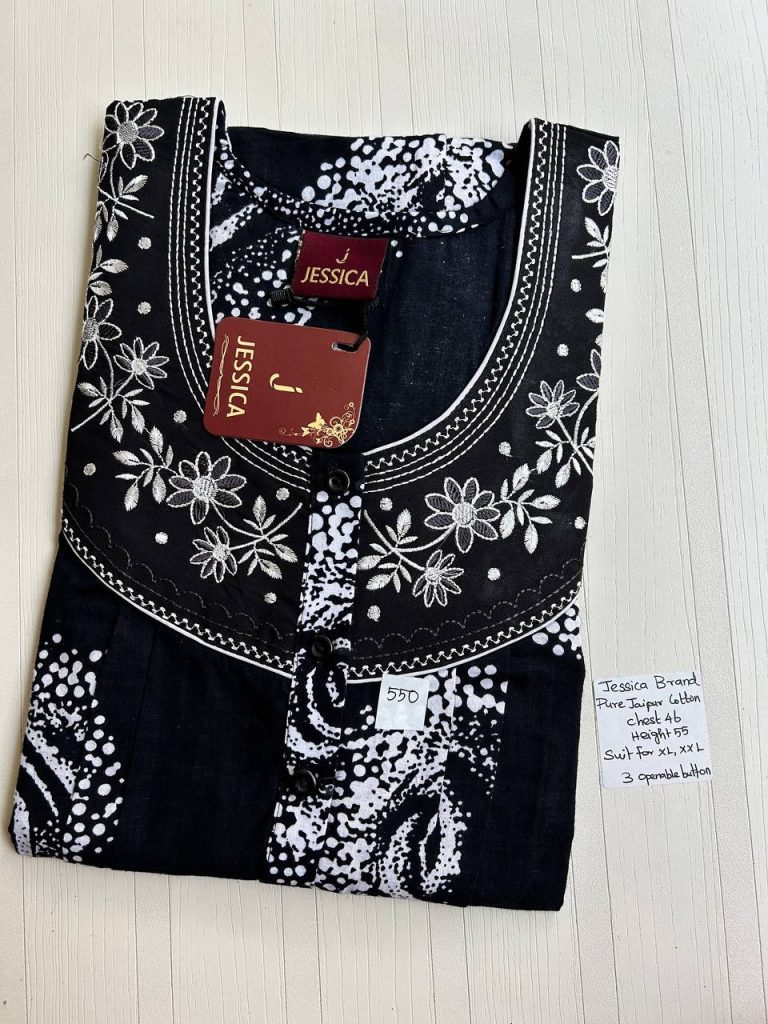 BJ1147 Jessica Pleats Emb