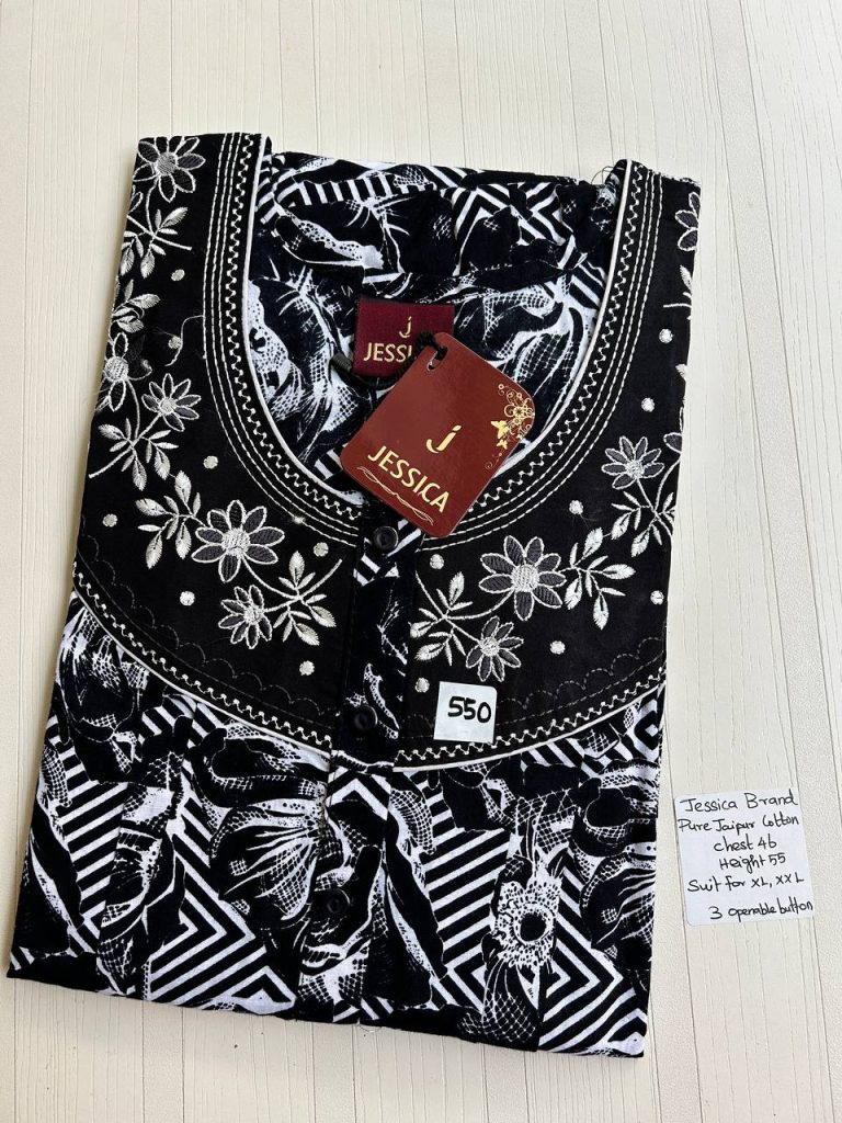 BJ1149 Jessica Pleats Emb