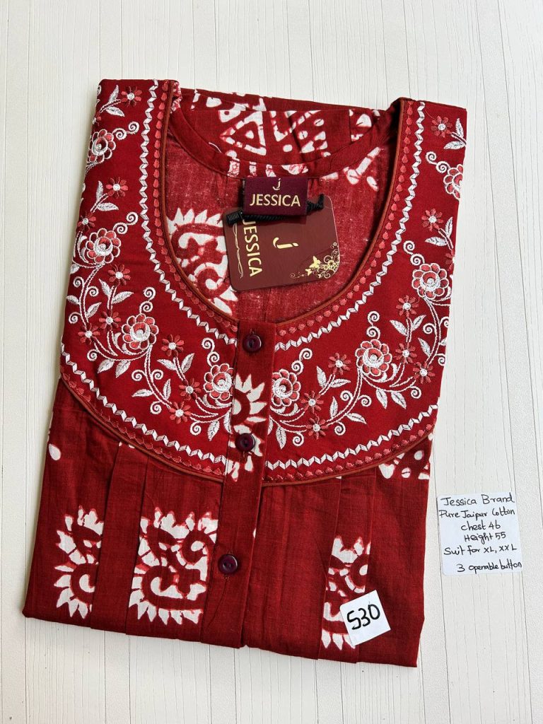 BJ1151 Jessica Pleats Emb