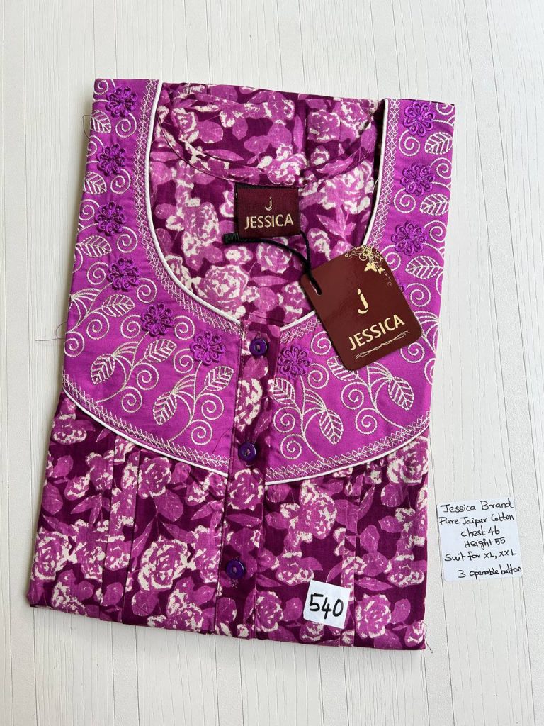 BJ1152 Jessica Pleats Emb