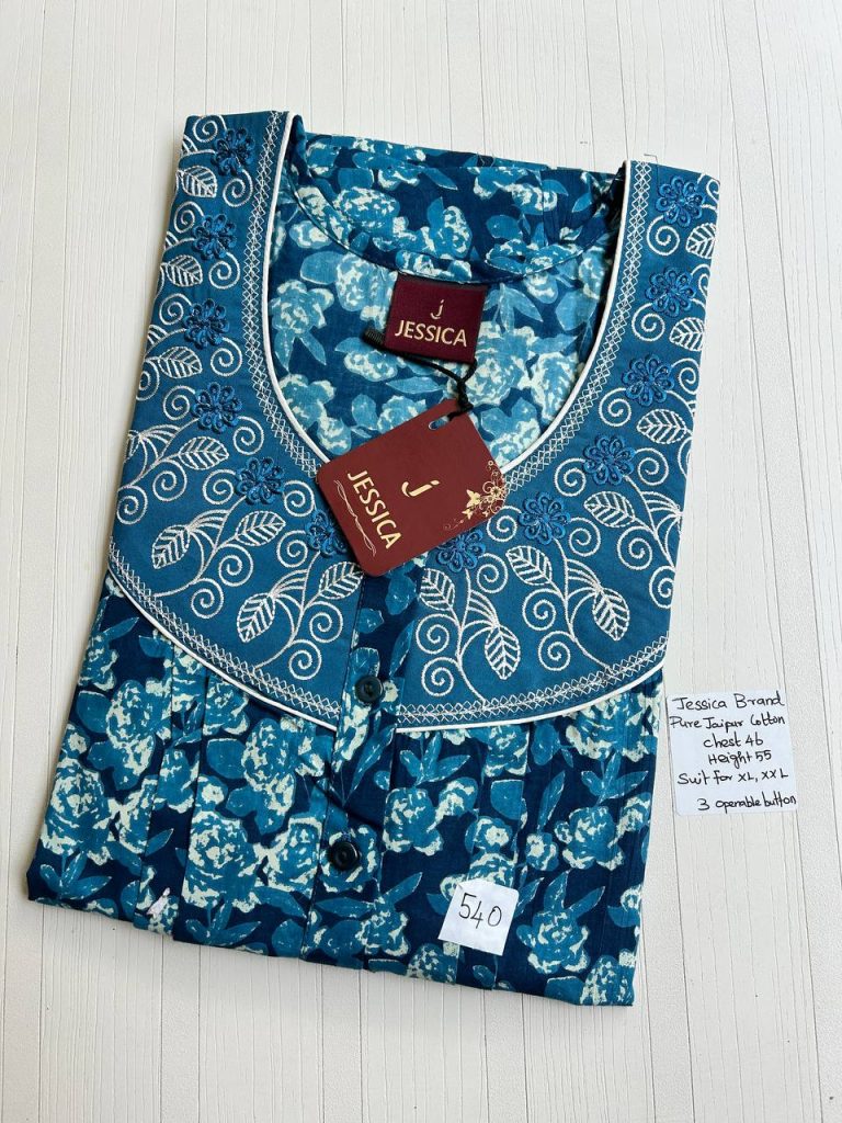 BJ1153 Jessica Pleats Emb