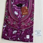 BJ1154 Jessica Pleats Emb