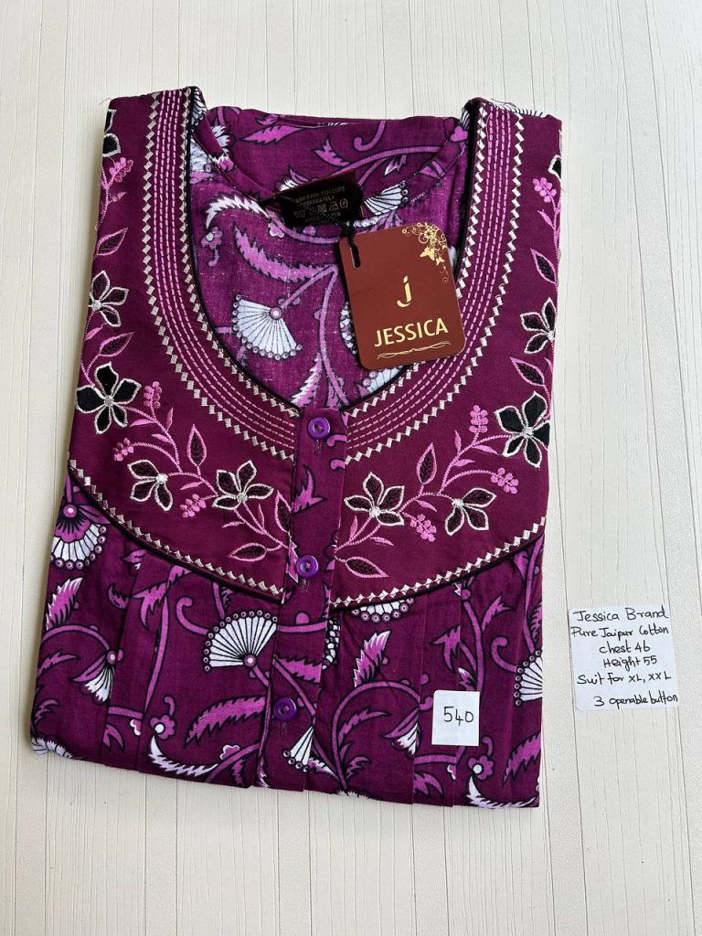 BJ1154 Jessica Pleats Emb