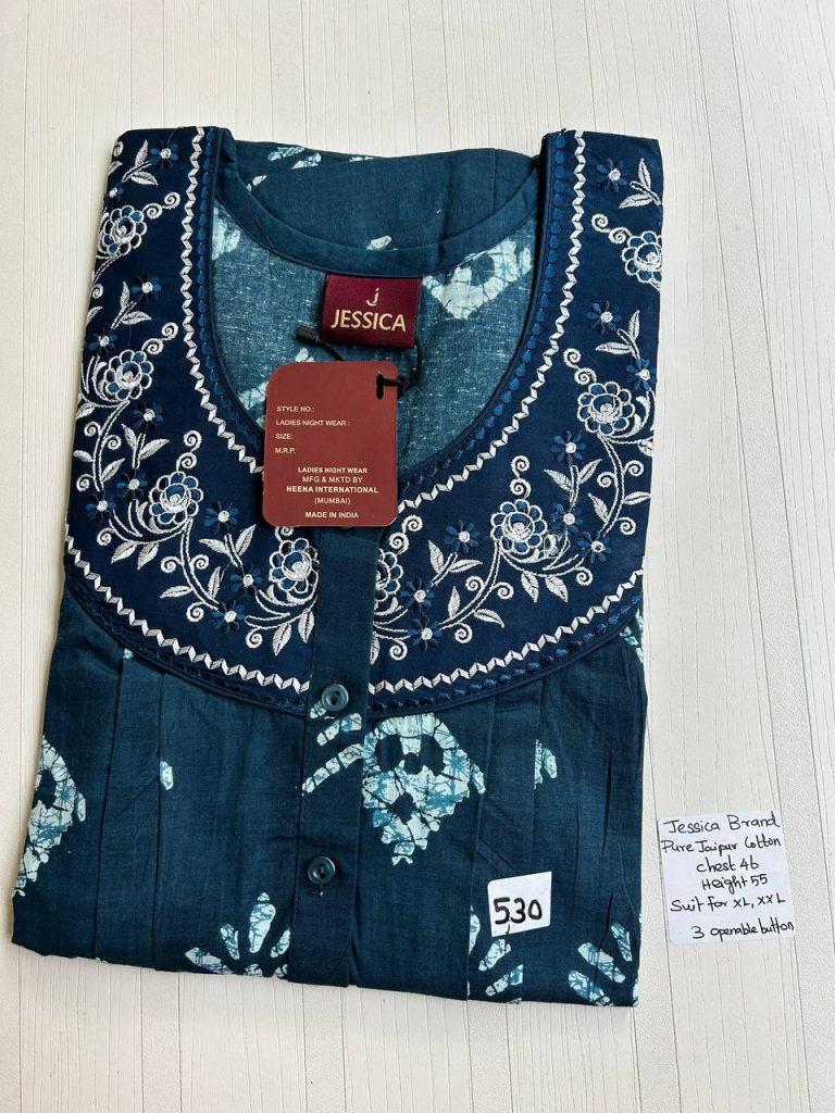 BJ1155 Jessica Pleats Emb