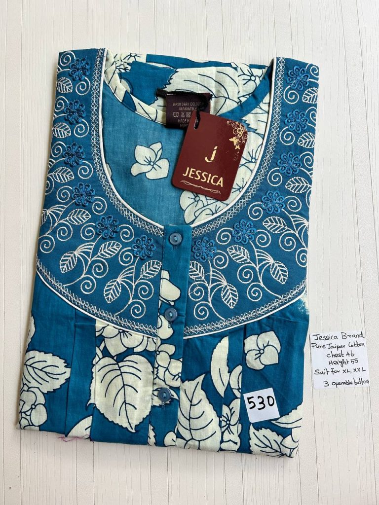 BJ1158 Jessica Pleats Emb