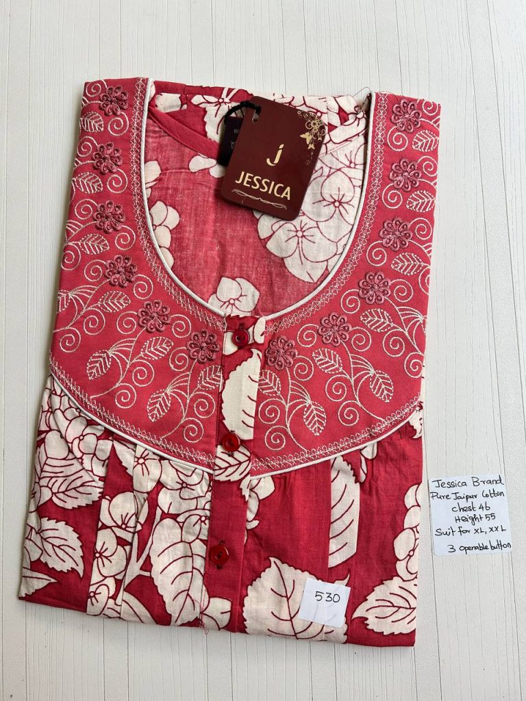 BJ1159 Jessica Pleats Emb