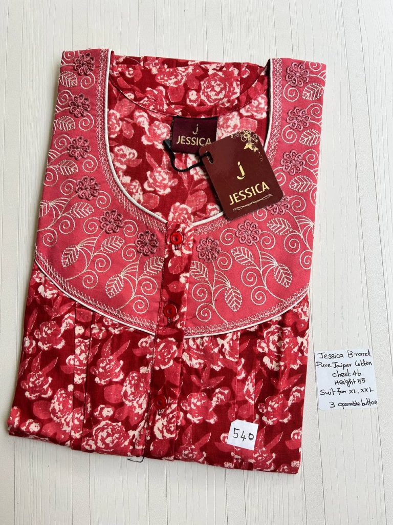 BJ1161 Jessica Pleats Emb