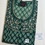 BJ1165Jessica Pleats Emb