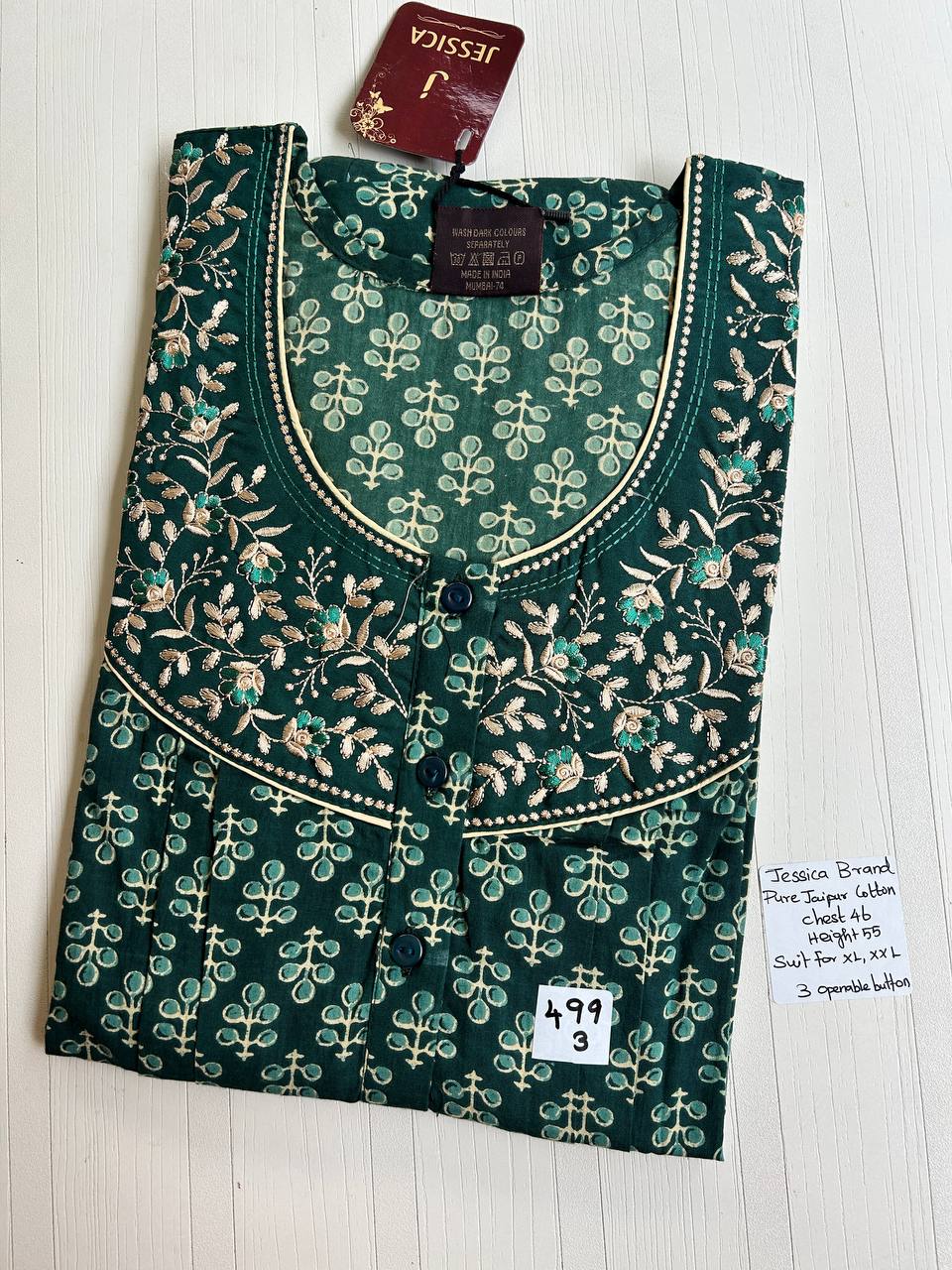 product-0.jpg BJ1165Jessica Pleats Emb