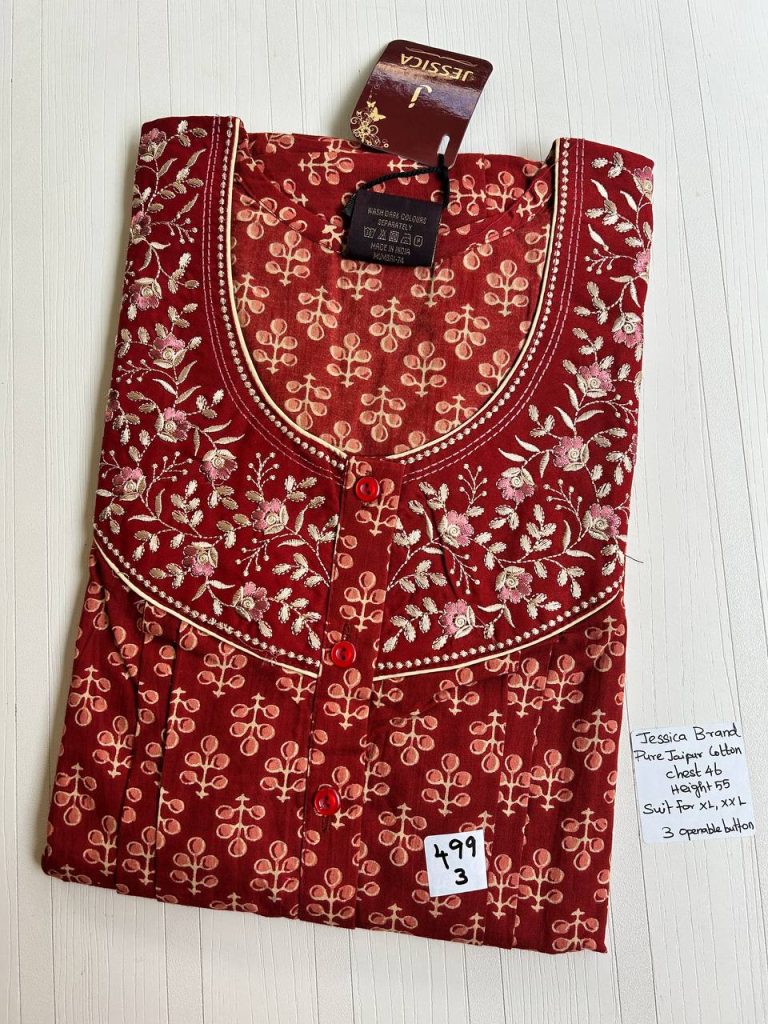 BJ1167Jessica Pleats Emb