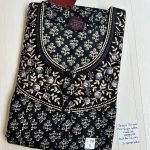 BJ1168Jessica Pleats Emb