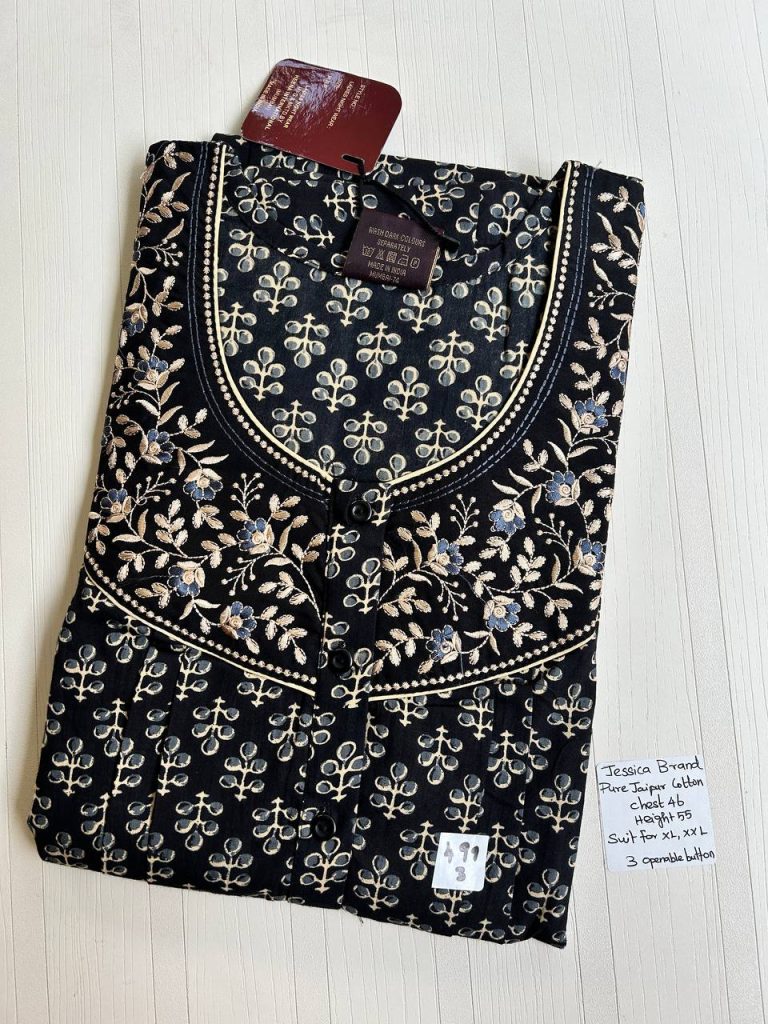 BJ1168Jessica Pleats Emb