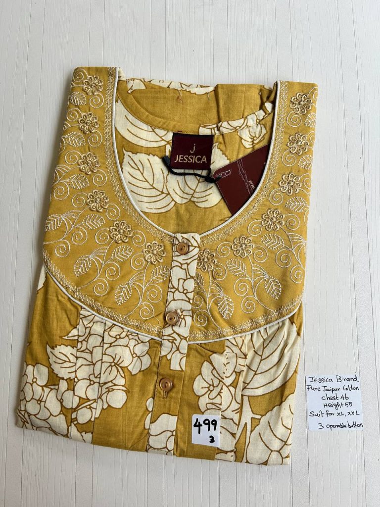 BJ1169Jessica Pleats Emb