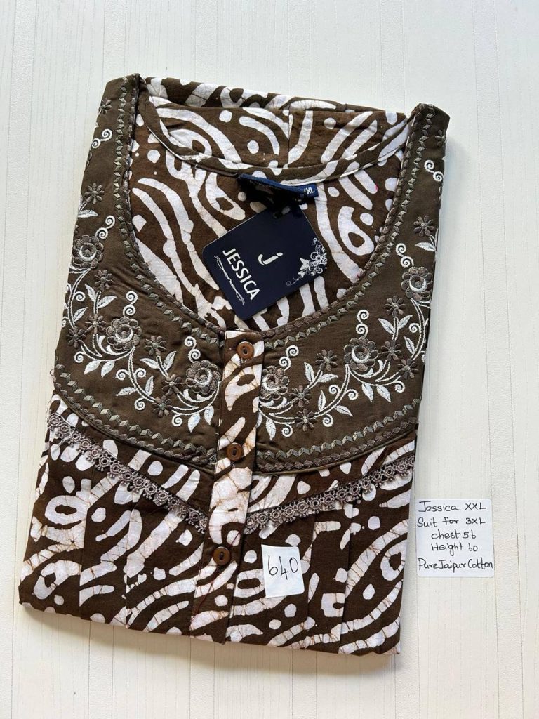 DJ802 Jessica Pleats Batik