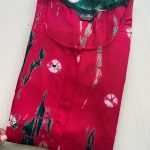 AA0779 Peacock zip (clearance sale)