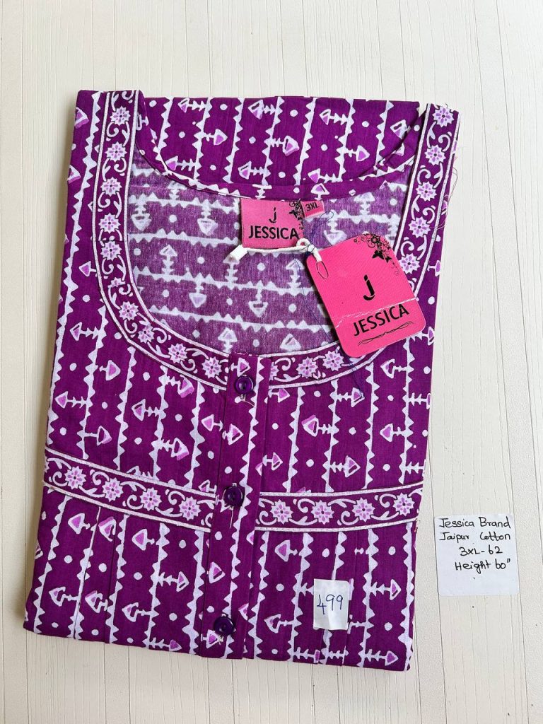 DJ001 Jessica Pleats Emb