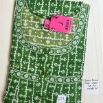 DJ002 Jessica Pleats Emb