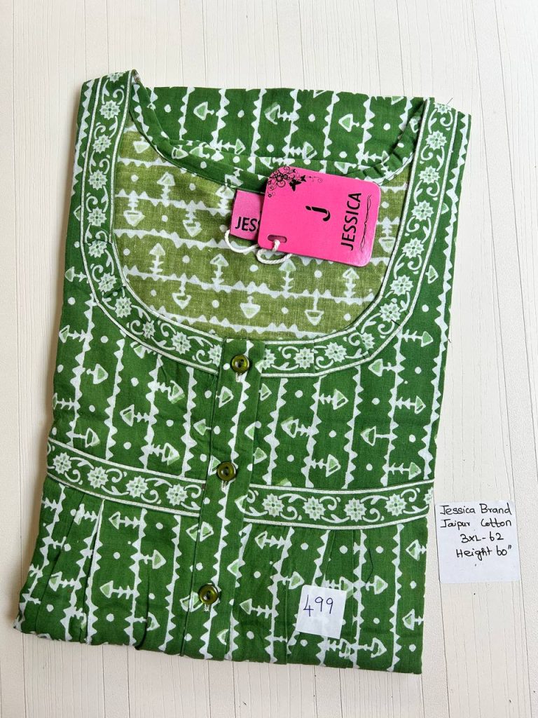 DJ002 Jessica Pleats Emb