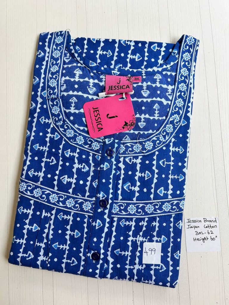 DJ003 Jessica Pleats Emb